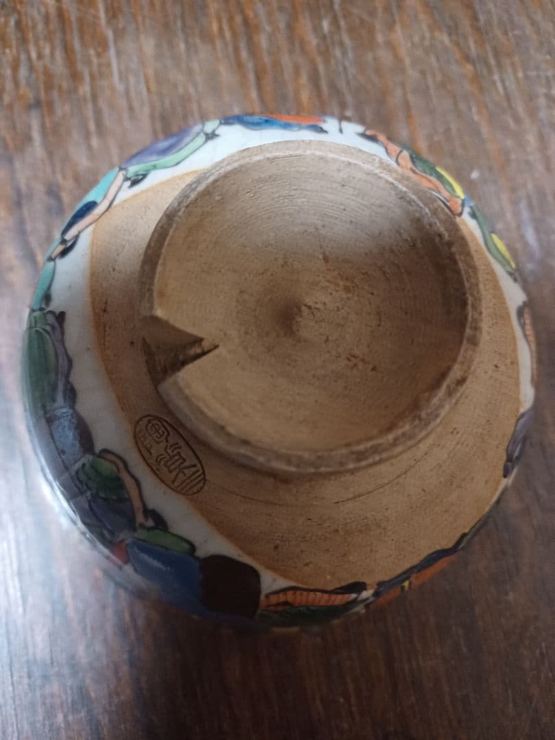 常滑焼　百老抹茶茶碗　初代井上素三　造