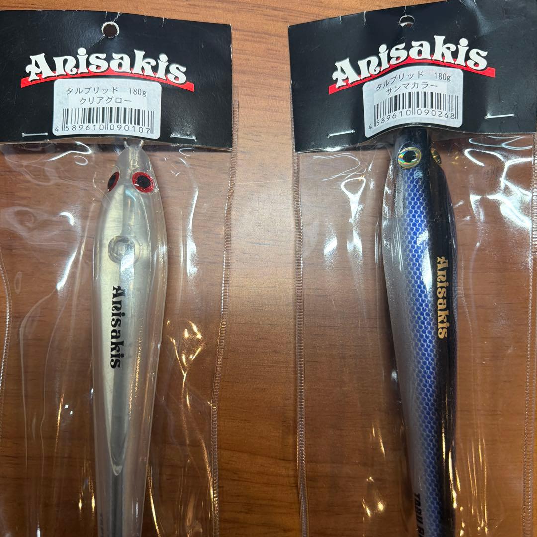 タルブリッド 180g 2個セット エギ タルイカ ソデイカ