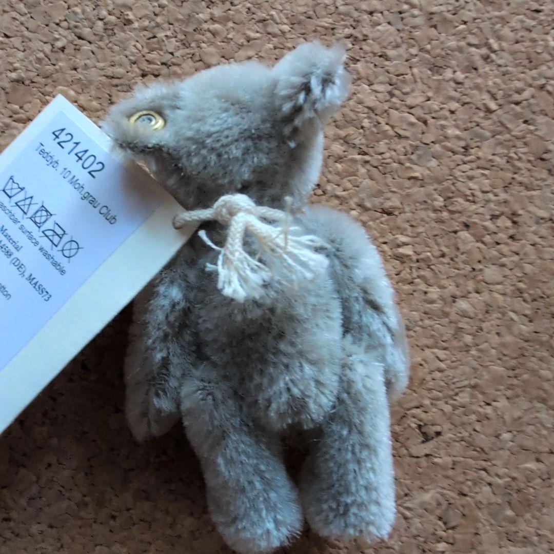 シュタイフクラブ限定ミニベア2017 シュタイフ135周年記念キーリング(付録)