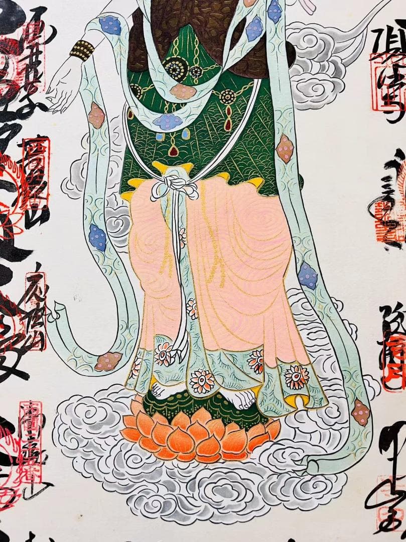 掛軸『西国三十三ヶ所観音霊場御朱印』仏画 絹本 無地箱付 掛け軸 k511710