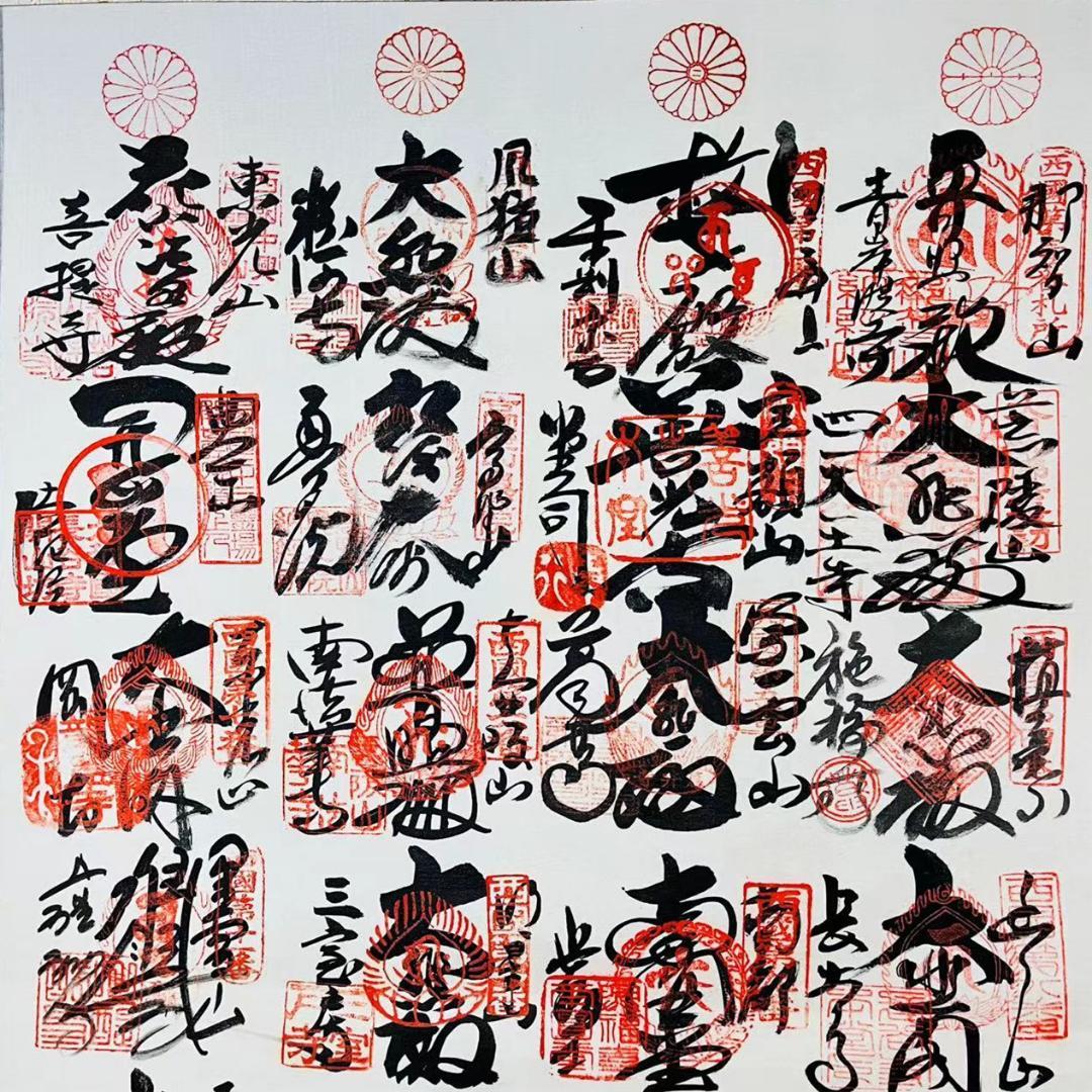 掛軸『西国三十三ヶ所観音霊場御朱印』仏画 絹本 無地箱付 掛け軸 k511710