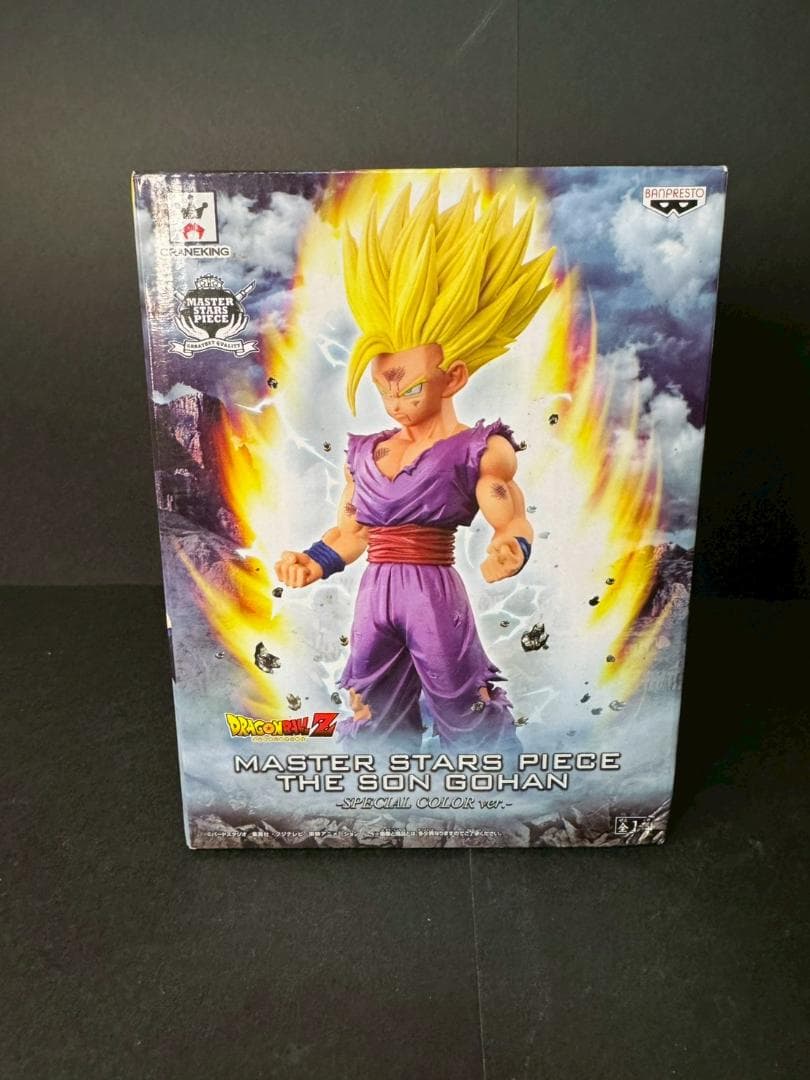 【激レア新品/日本国内正規品】ドラゴンボール MSP 孫悟飯 ※即発送可