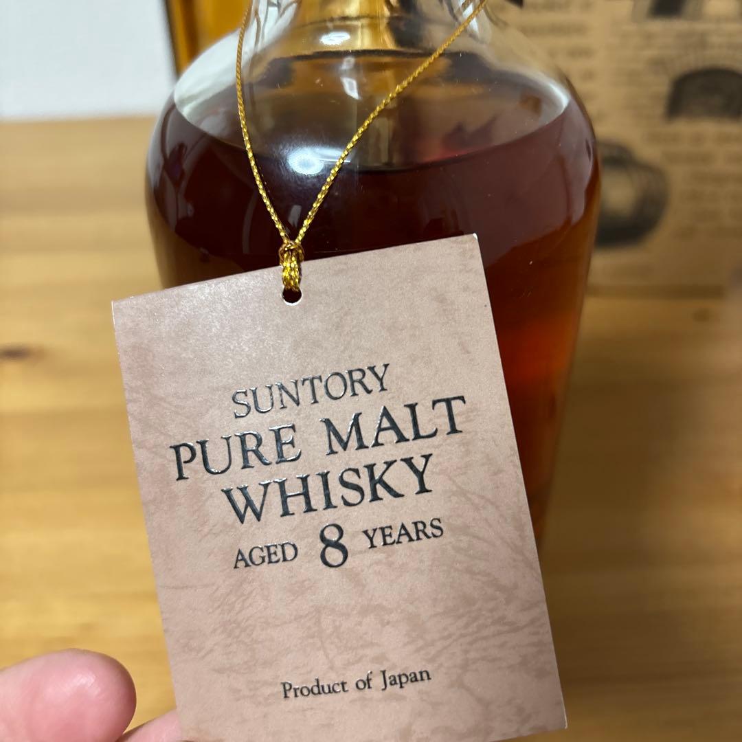 サントリーピュアモルトウイスキー　8年　冊、箱付き　未開封