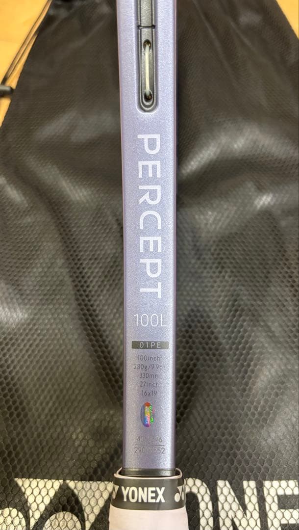 ヨネックスパーセプト 100L ミッドナイトネイビー G2