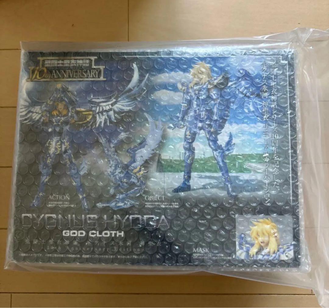 聖闘士聖衣神話　神聖衣10th 5体セット