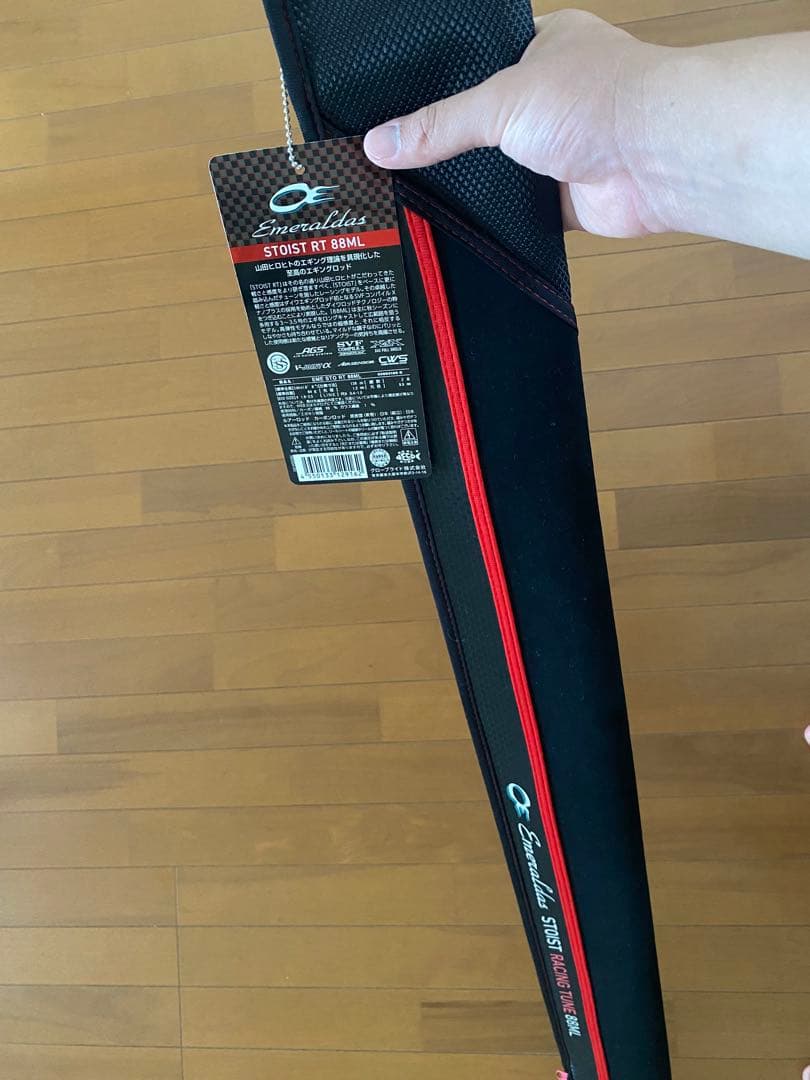 【新品 未使用】エメラルダス STORY RT 88ML エギングロッド