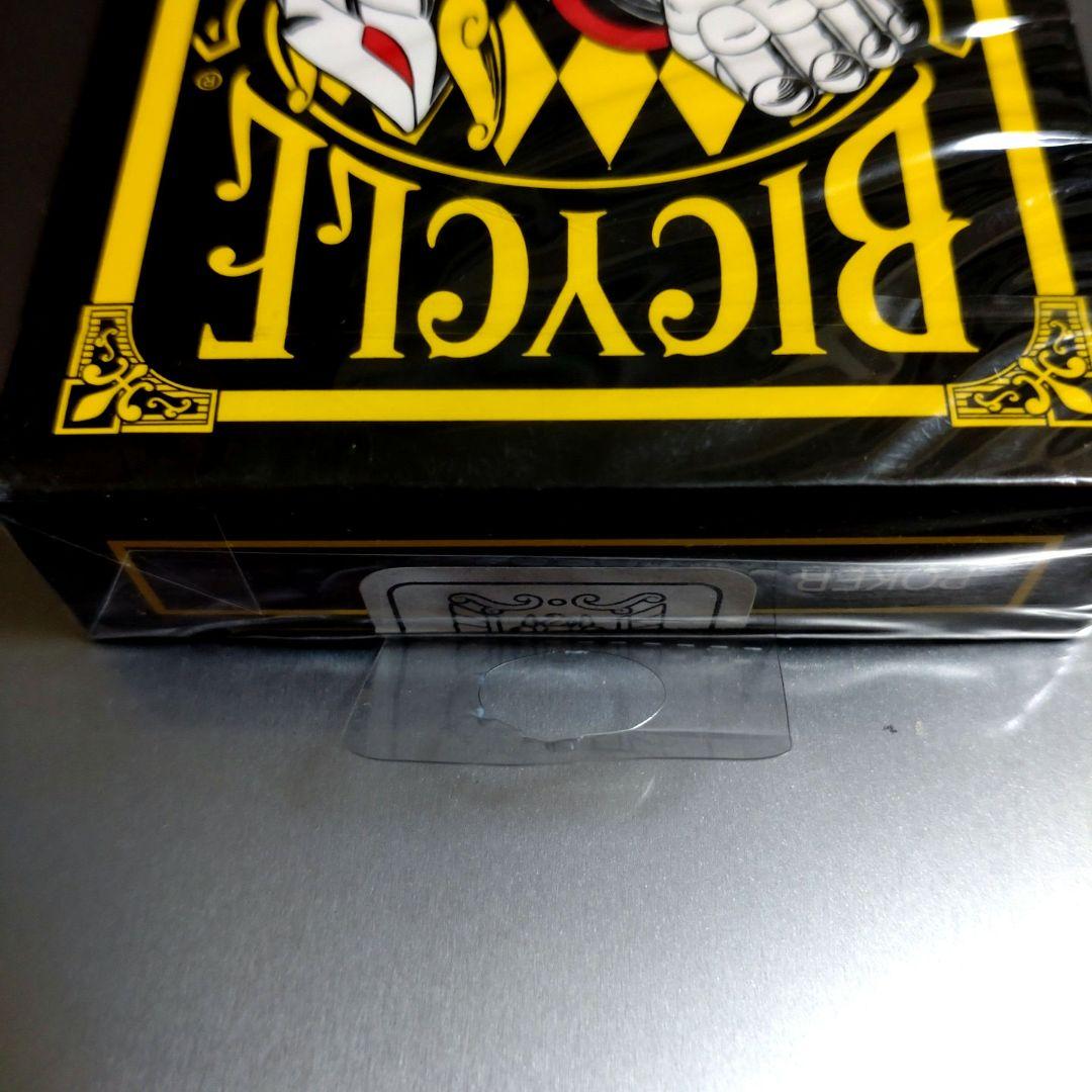 【希少廃盤】バイスクル　聖闘士星矢　トランプ