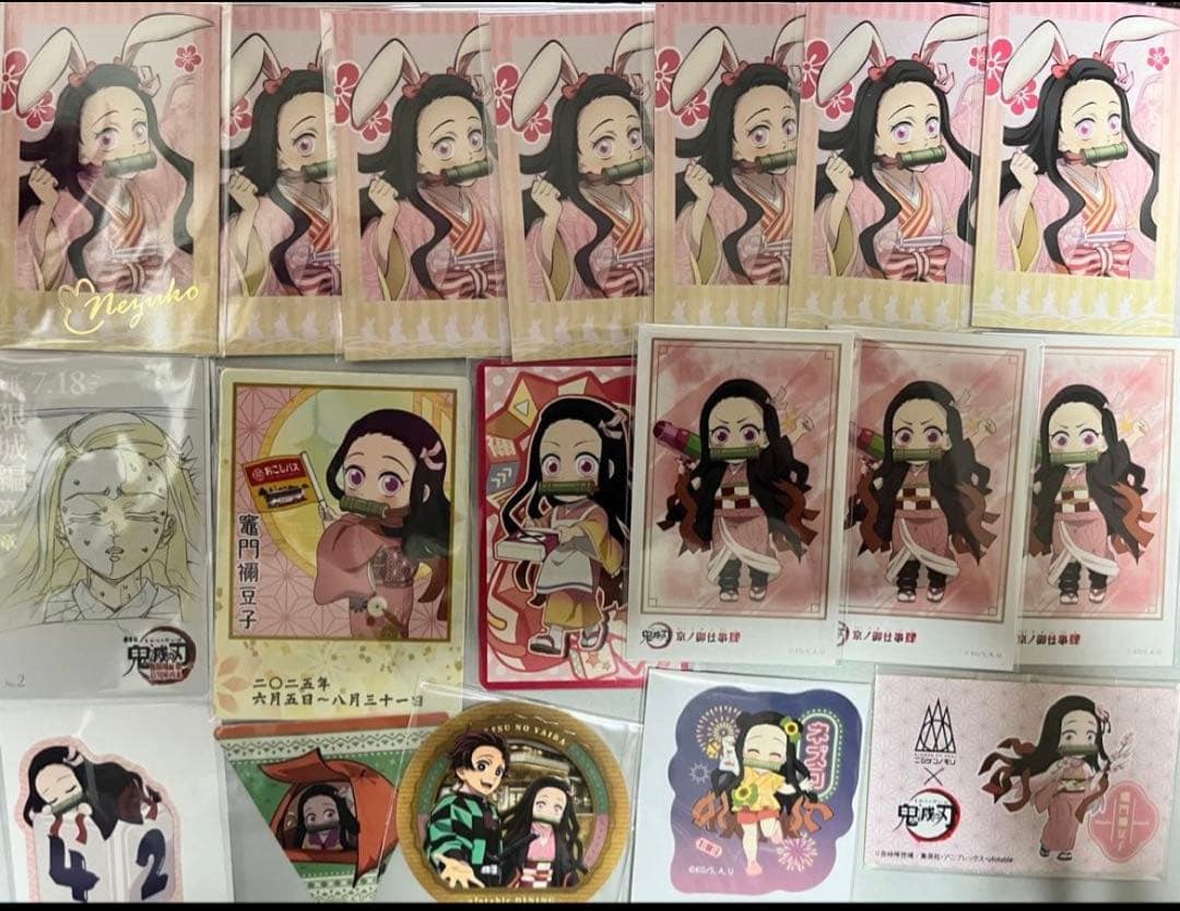 鬼滅の刃 禰豆子 アクリルスタンド 缶バッジ クッション カードWEBくじ A賞