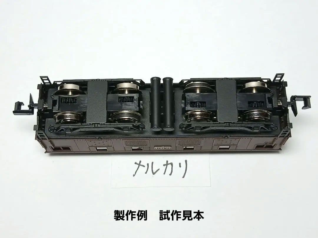 Nゲージ国鉄ED27(11~14)ATS更新 電気機関車組立キット ホリトモデル