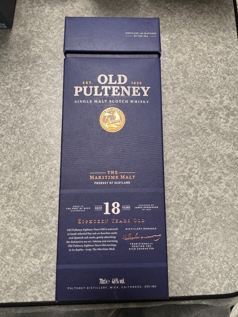 ウイスキーセット