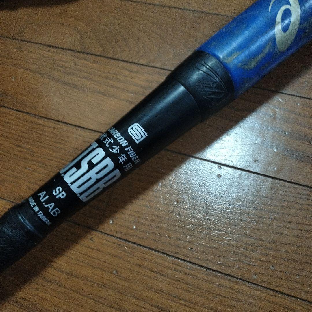 Asics　StarShine 軟式バット 78cm バット