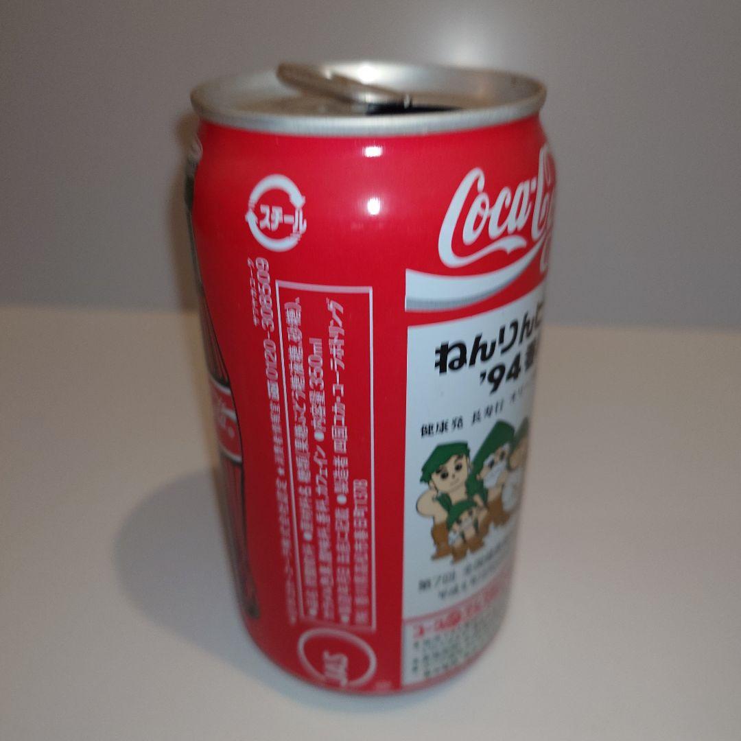 Coca-Cola コカ・コーラ　レトロ缶　空缶　ねんりんピック94香川