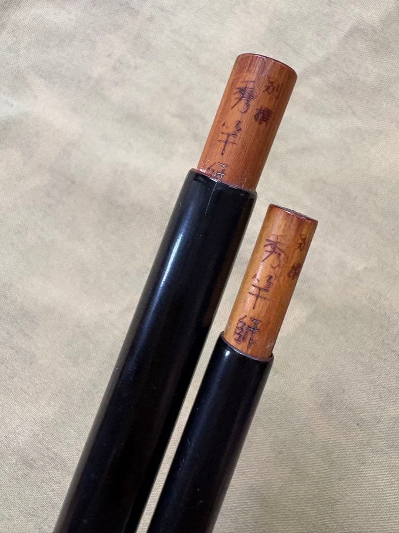秀竿師／5本継 ヘラ竿 ヘラブナ竿 竹竿 和竿