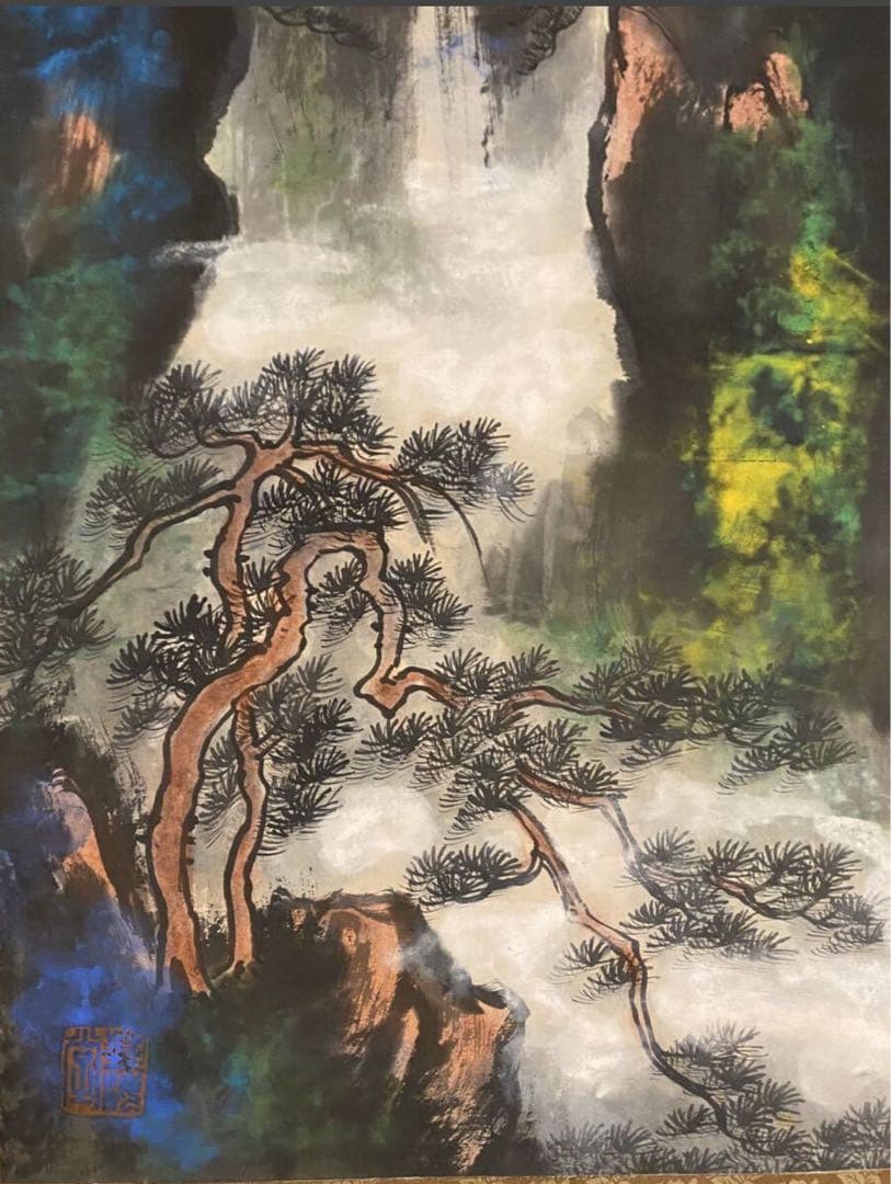 旧家蔵出 中国書道 掛軸 在銘 肉筆 書法 唐物 中国古玩 墨寶 日本私人舊藏