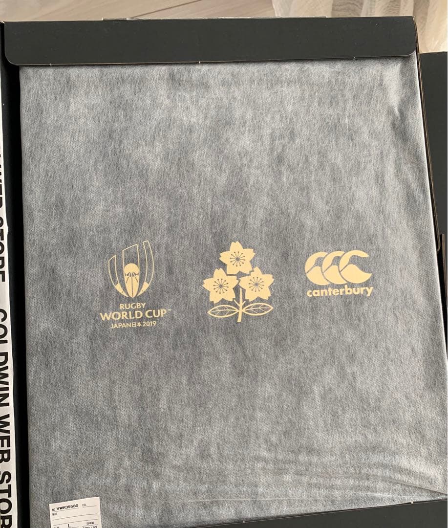 最終お値下げ　ラグビー　ワールドカップ2019 日本代表公式試合用ジャージ