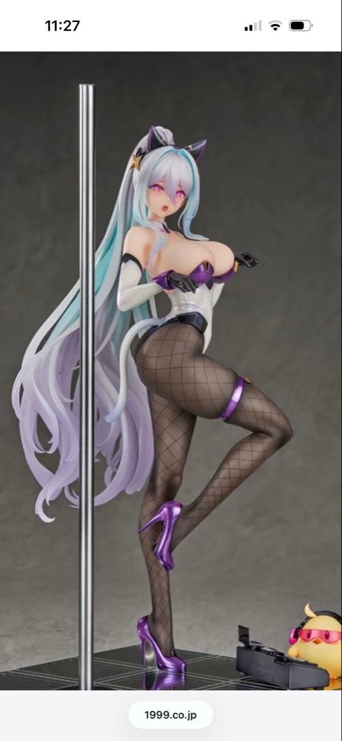 アズールレーン　キアサージ オールナイトチャージver.1/7フィギュア