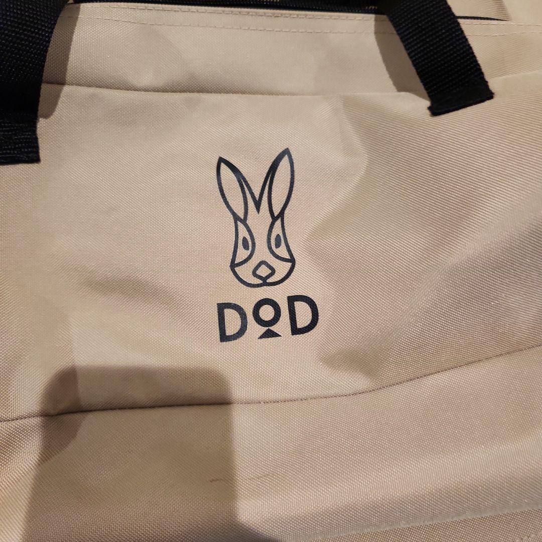 DODコット　バッグインベッド CB1-510T(ベージュ)　※旧モデル