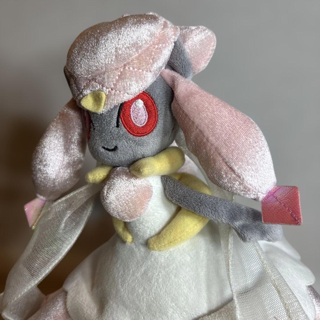 メガディアンシー ぬいぐるみ