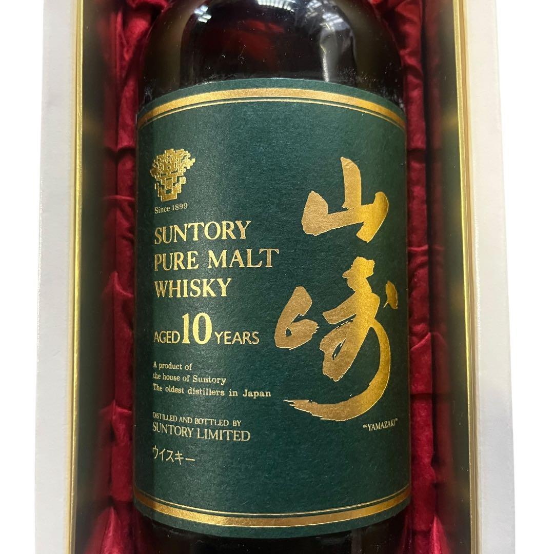 【メ0528-56】サントリー 山崎10年 ピュアモルトウイスキー 40度未開封