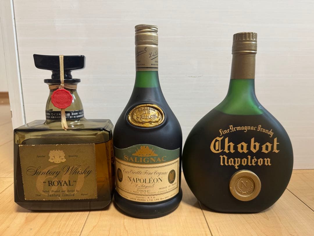 ウィスキーSALIGNACサリニャックchabotナポレオン