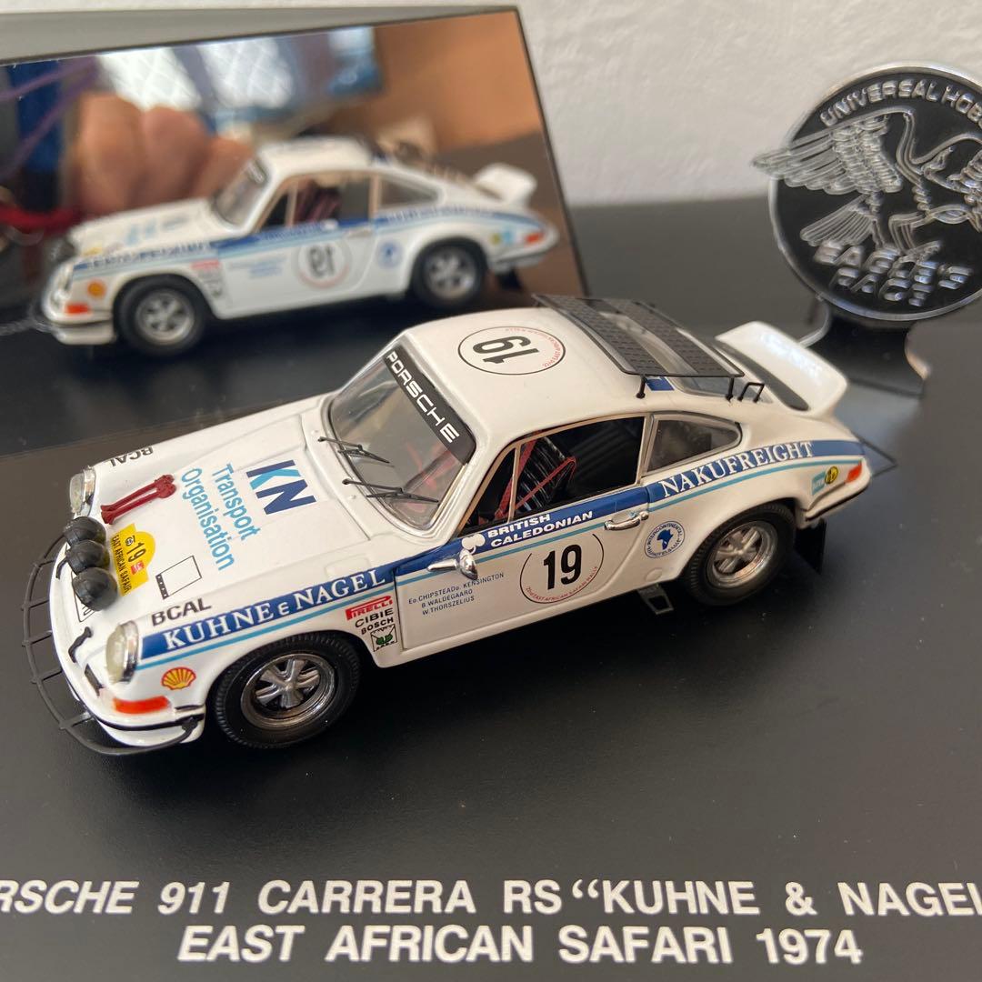 ミニカー 911 Carrera RS Kuhne & Nagel 1974