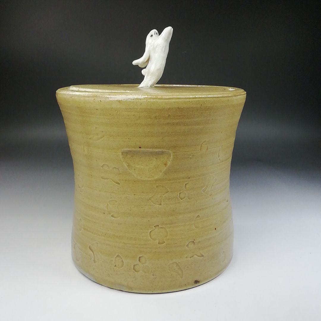 Ｔ８９２　水指　『うさぎ　黄瀬戸水指』『瑞光窯　佐々木二郎 作』　共箱　茶道具