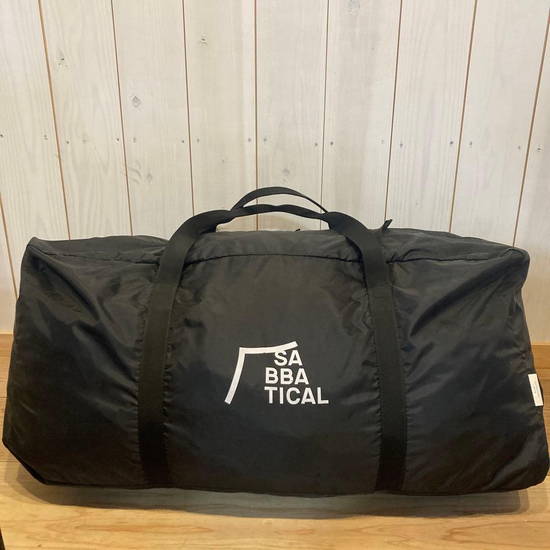 サバティカル　アルニカ