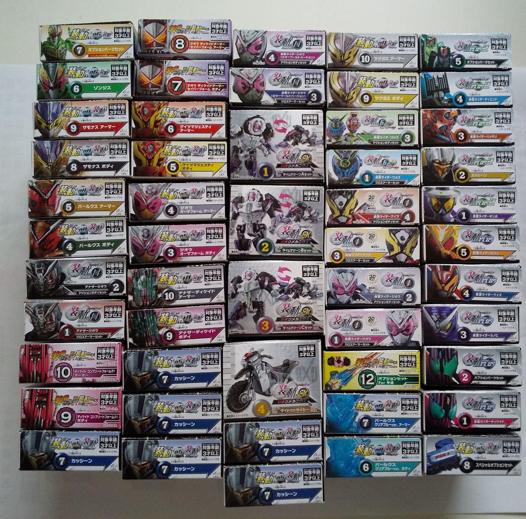 装動 仮面ライダージオウ まとめ売り