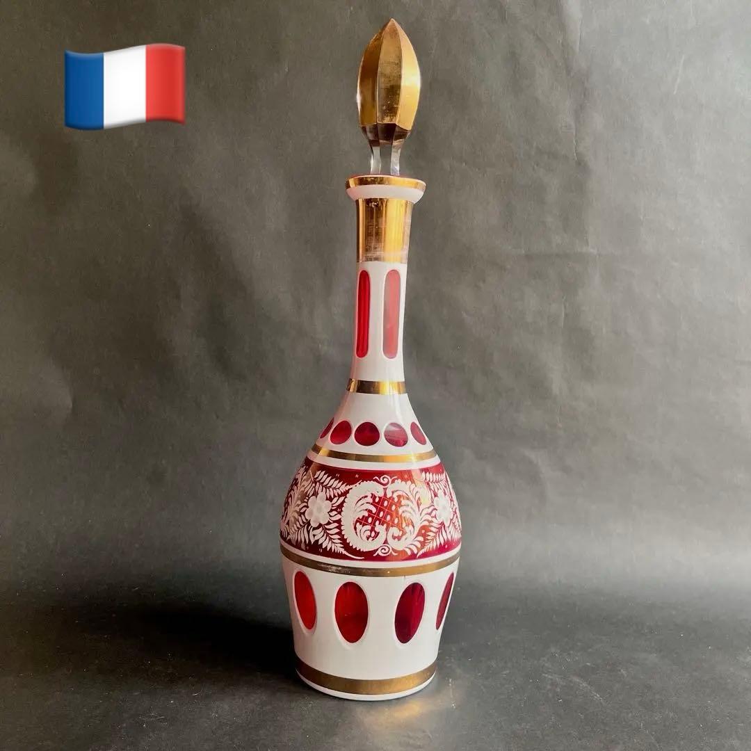 ★アンティーク ★パリ発エキゾチックな 　ガラス製ボトル•置物•装飾品