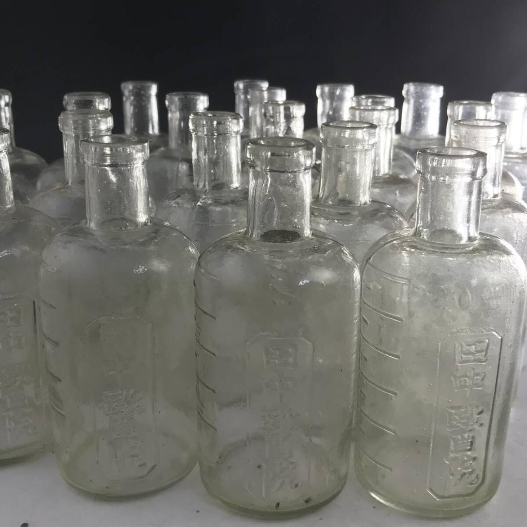 薬瓶 22個 まとめて ガラス 瓶 田中医院 田中醫院 目盛り レトロ