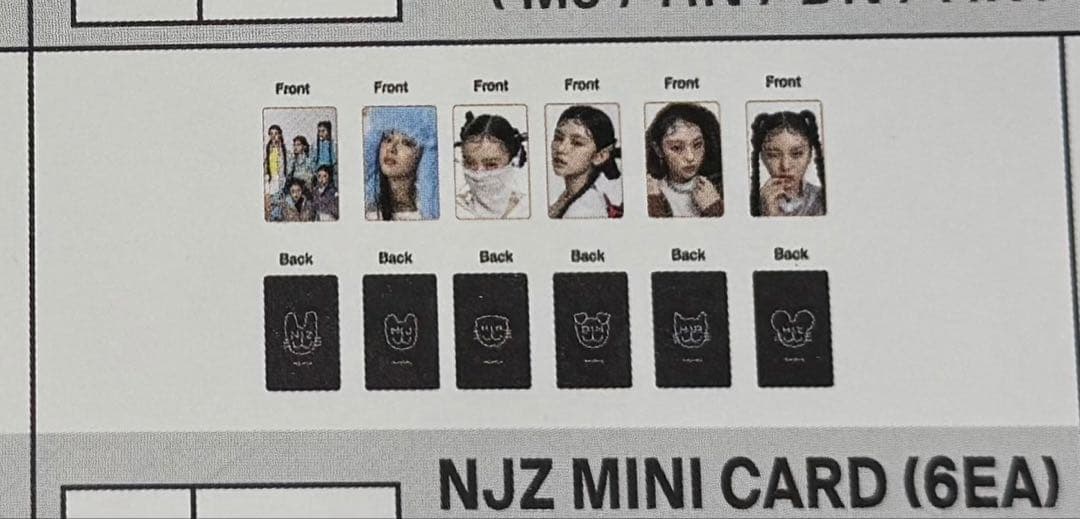 NJZ トレカ　コンプ　6枚セット　COMPLEXCOM 検品済み