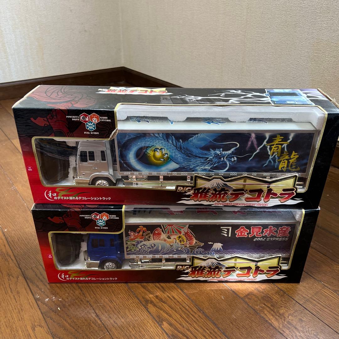 RCトラック 青龍デザイン LEDライト付き　デコトラ