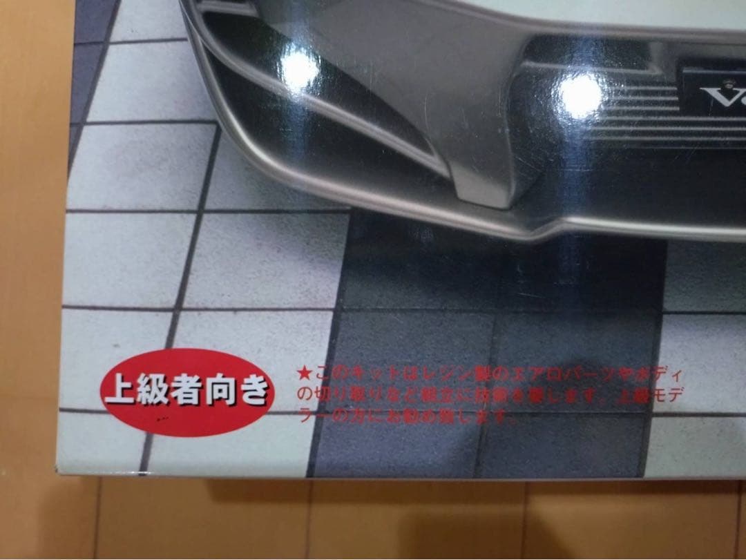 GT-R 1/12 ヴェルサイド 32GT-R コンバット プラモデル