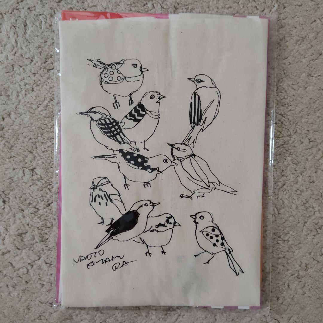 北村直登さん　原画　アクリル画 F3 チワワ