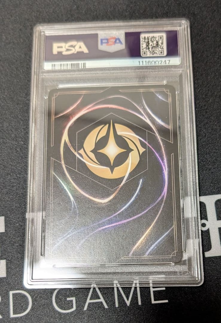 鑑定品　2025 Disney Lorcana エルサ Foil PSA10