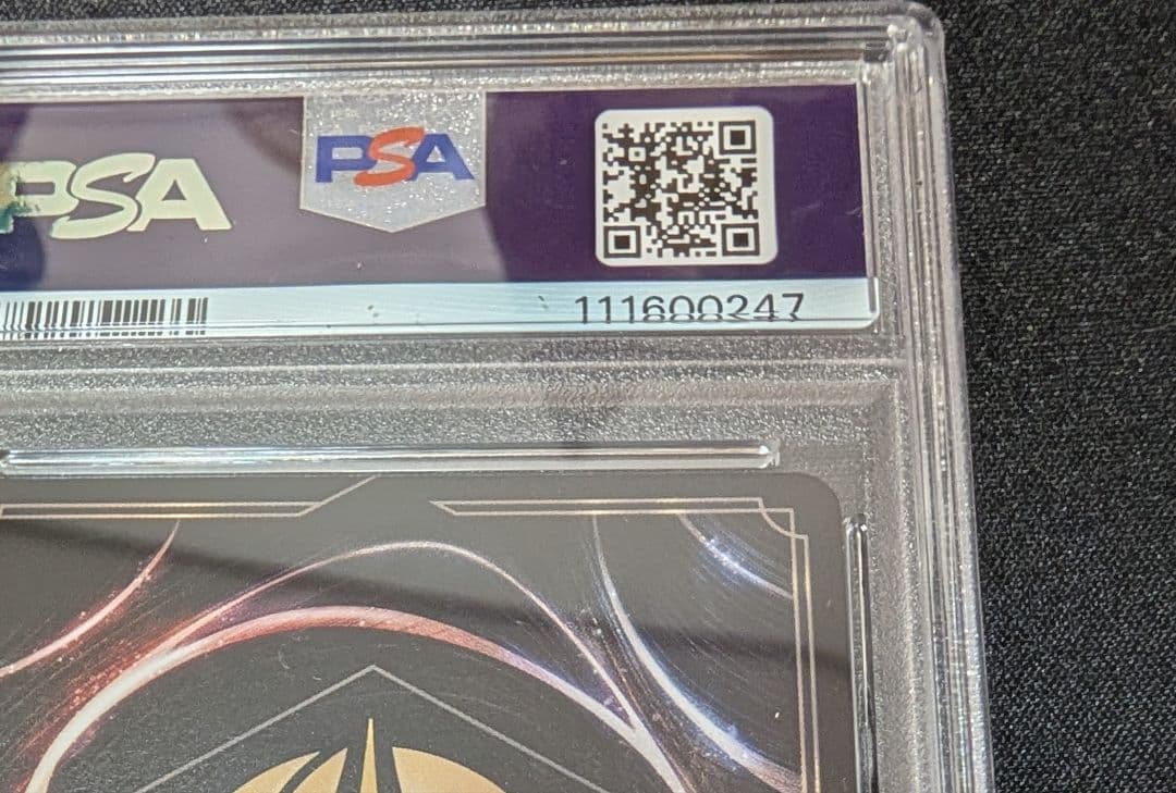 鑑定品　2025 Disney Lorcana エルサ Foil PSA10