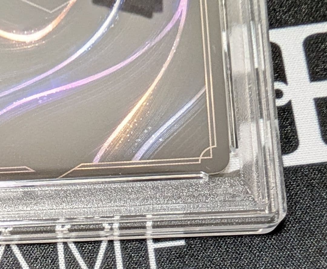 鑑定品　2025 Disney Lorcana エルサ Foil PSA10