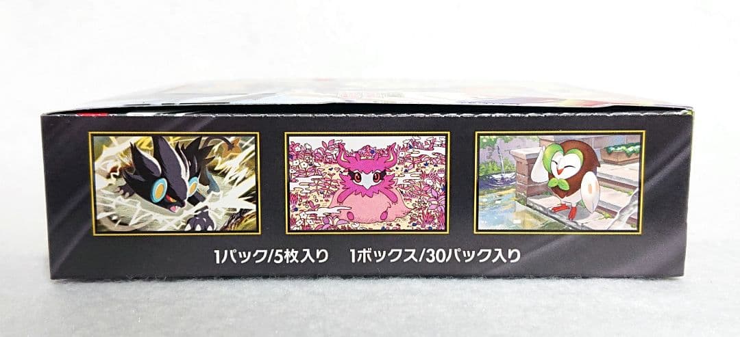 新品未開封 未サーチ シュリンク無 BOX 拡張パック ムニキスゼロ