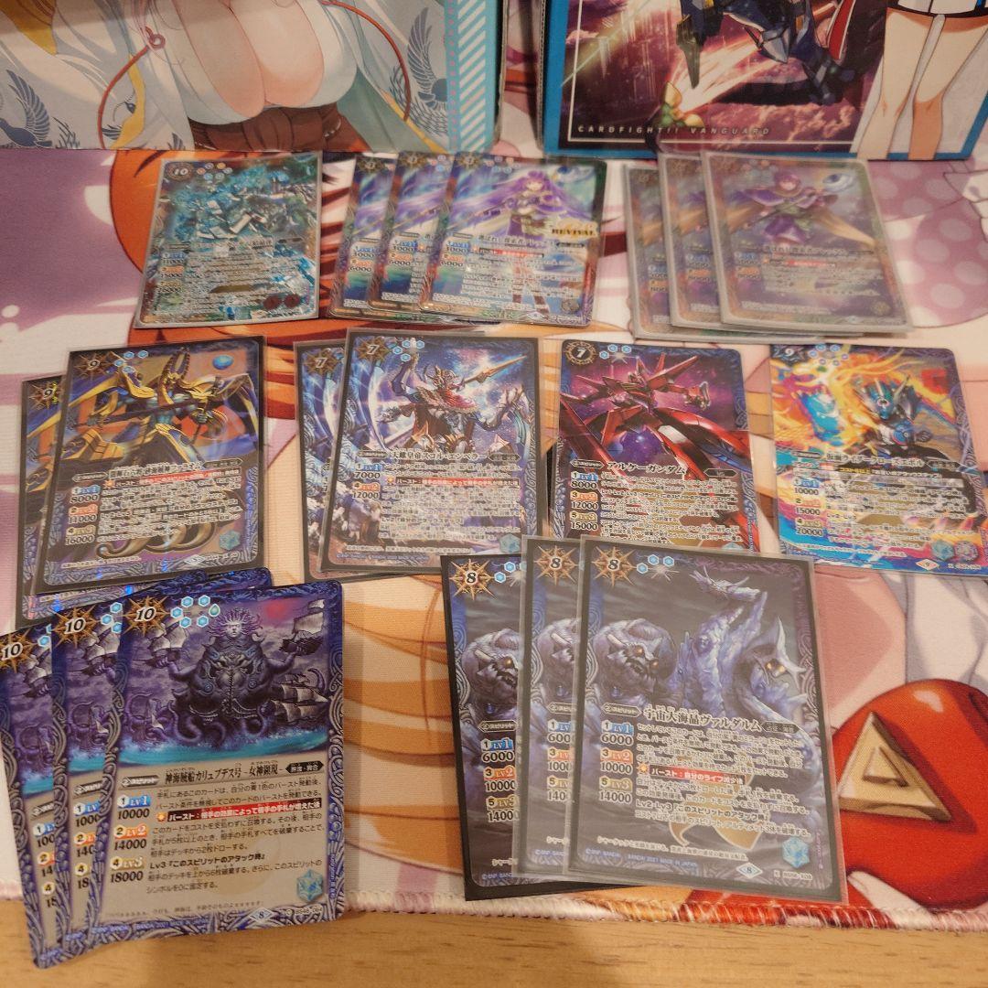 バトルスピリッツ カードセット ダブルオー 汎用カード多数