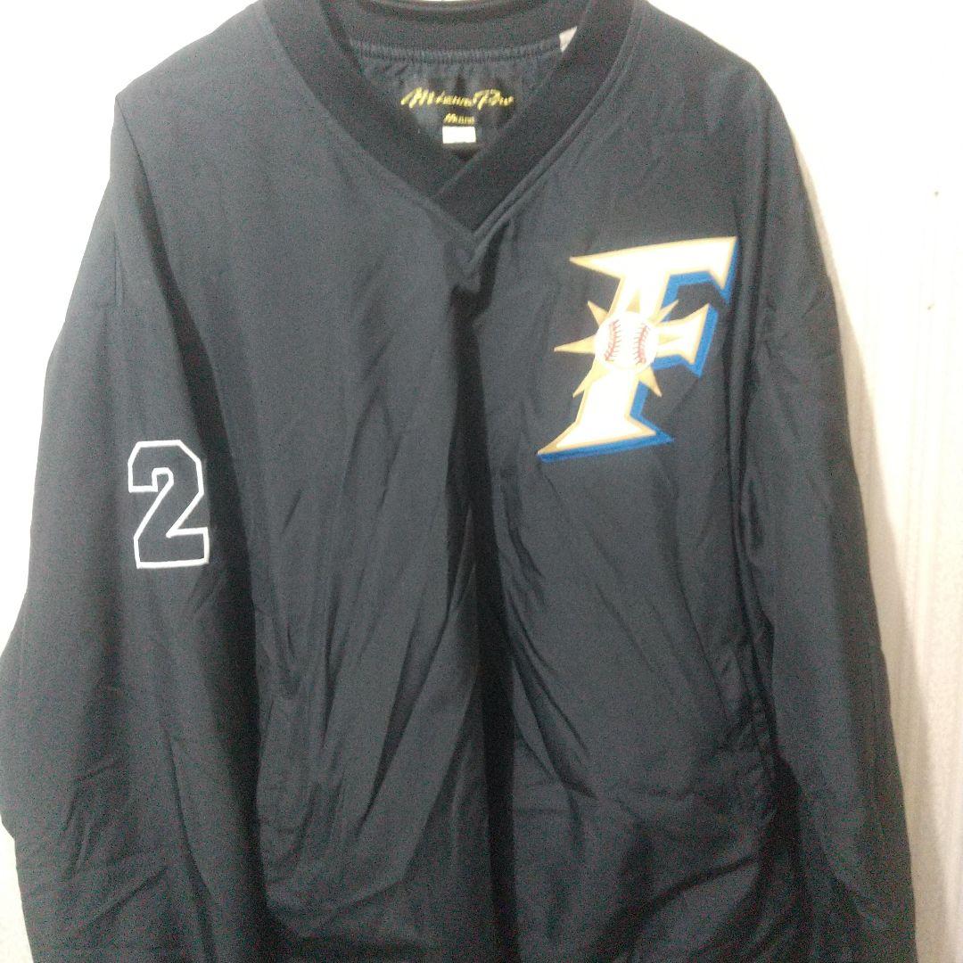 値下げ！日本ハム Vジャン ミズノプロ仕様 サイズO