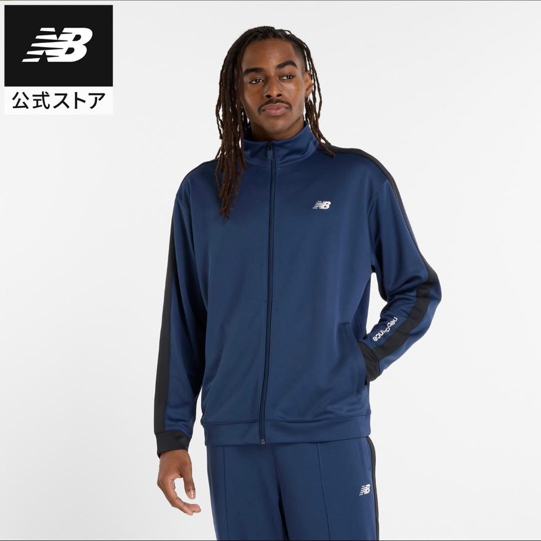 ニューバランス　NB ニットトラックジャケット ニットトラックパンツ　ネイビー