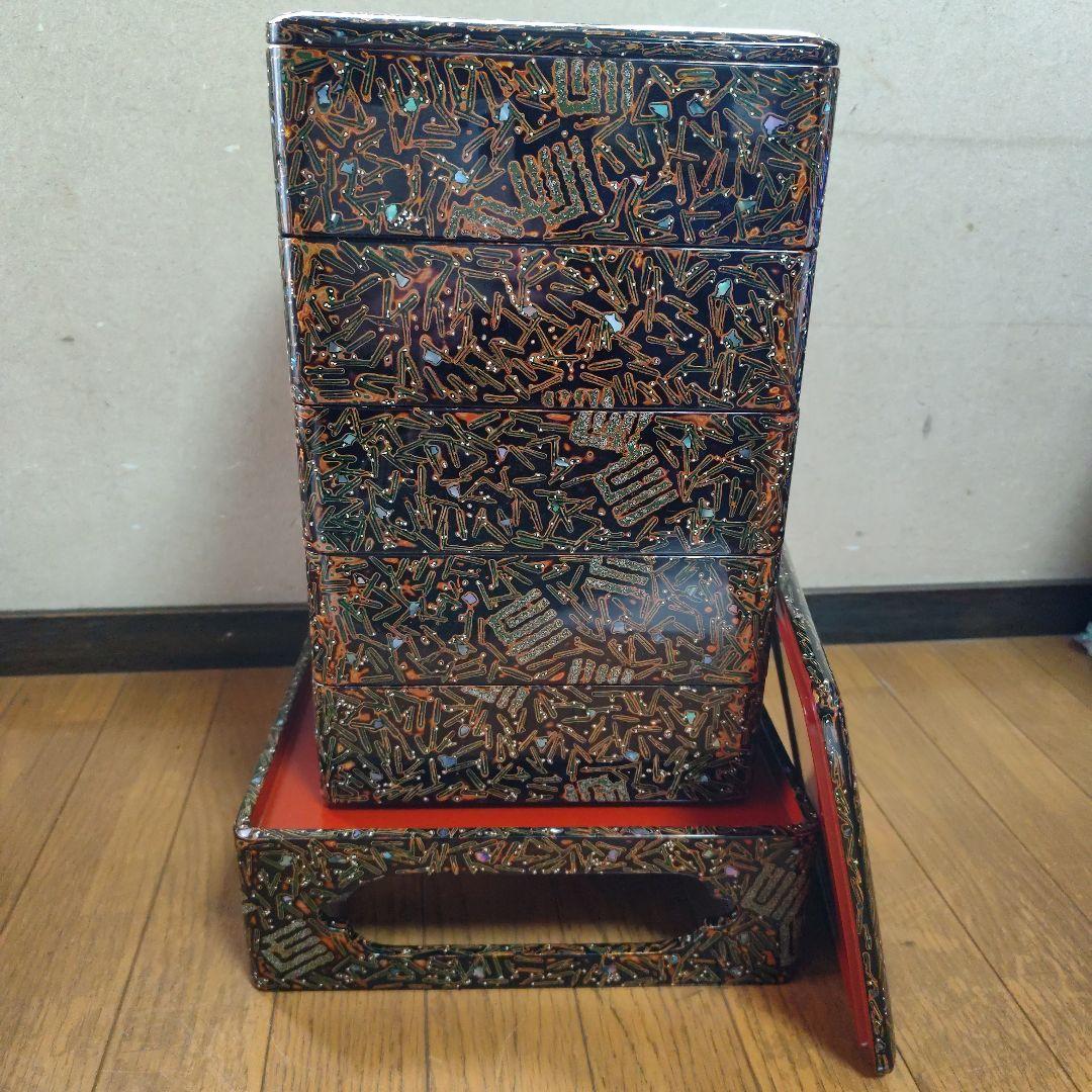 古代若狭塗　重箱5段蓋2枚台付き