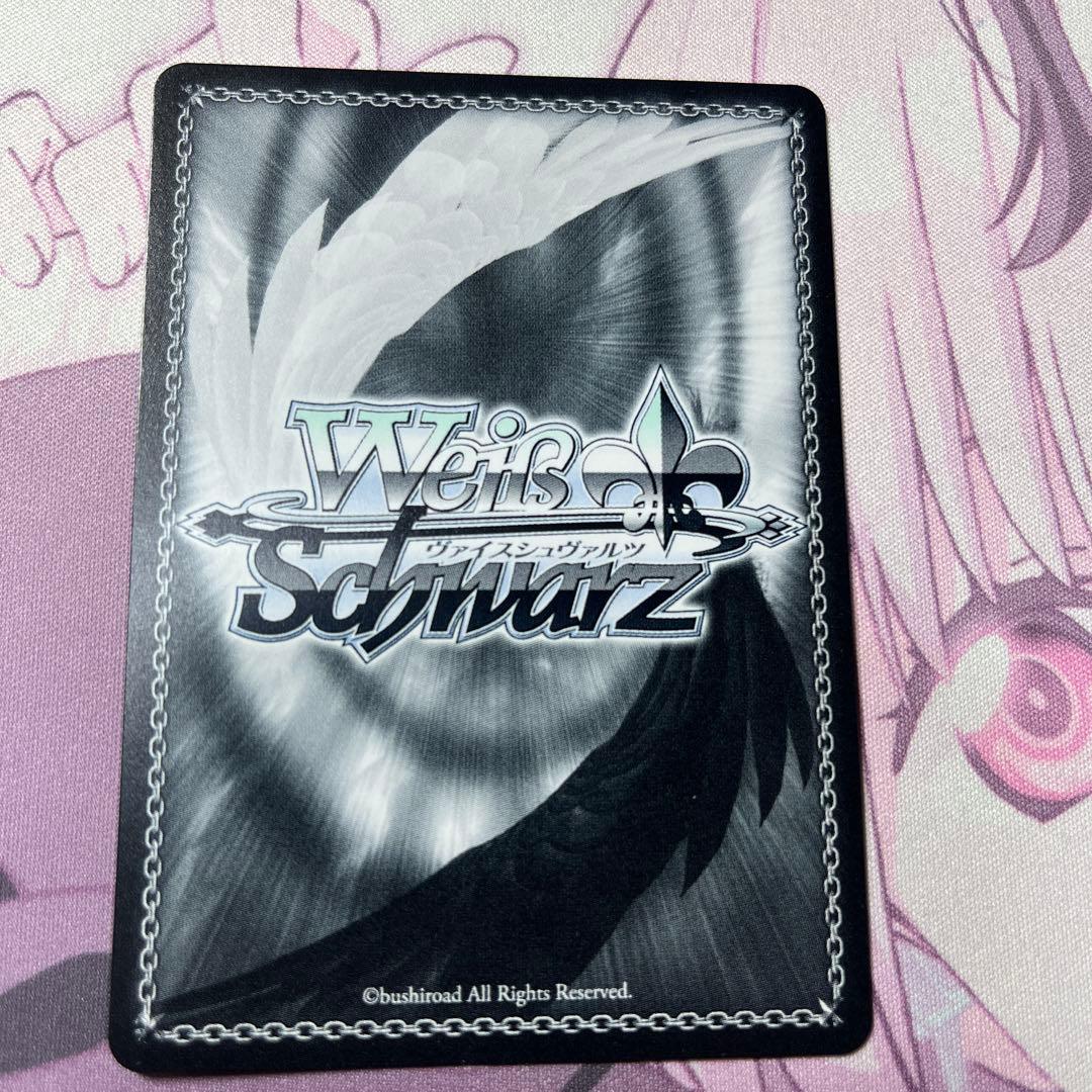 揺るがぬ想い 琴里 SP サイン　ヴァイスシュヴァルツ