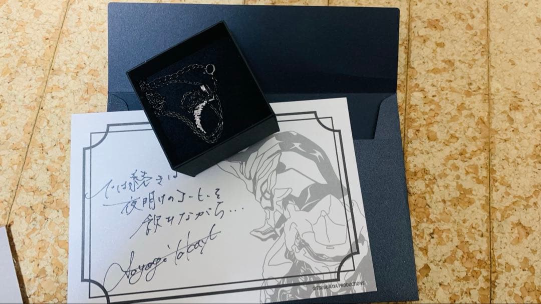 ジャグラスジャグラー モチーフネックレス　ウルトラマンオーブ　Z