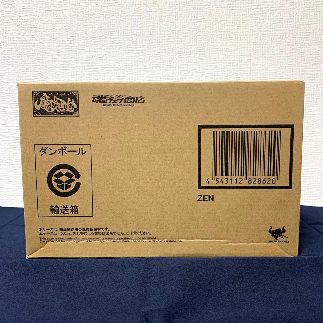 牙狼〈GARO〉【新品・未使用】魔戒可動 炎刃騎士 ゼン