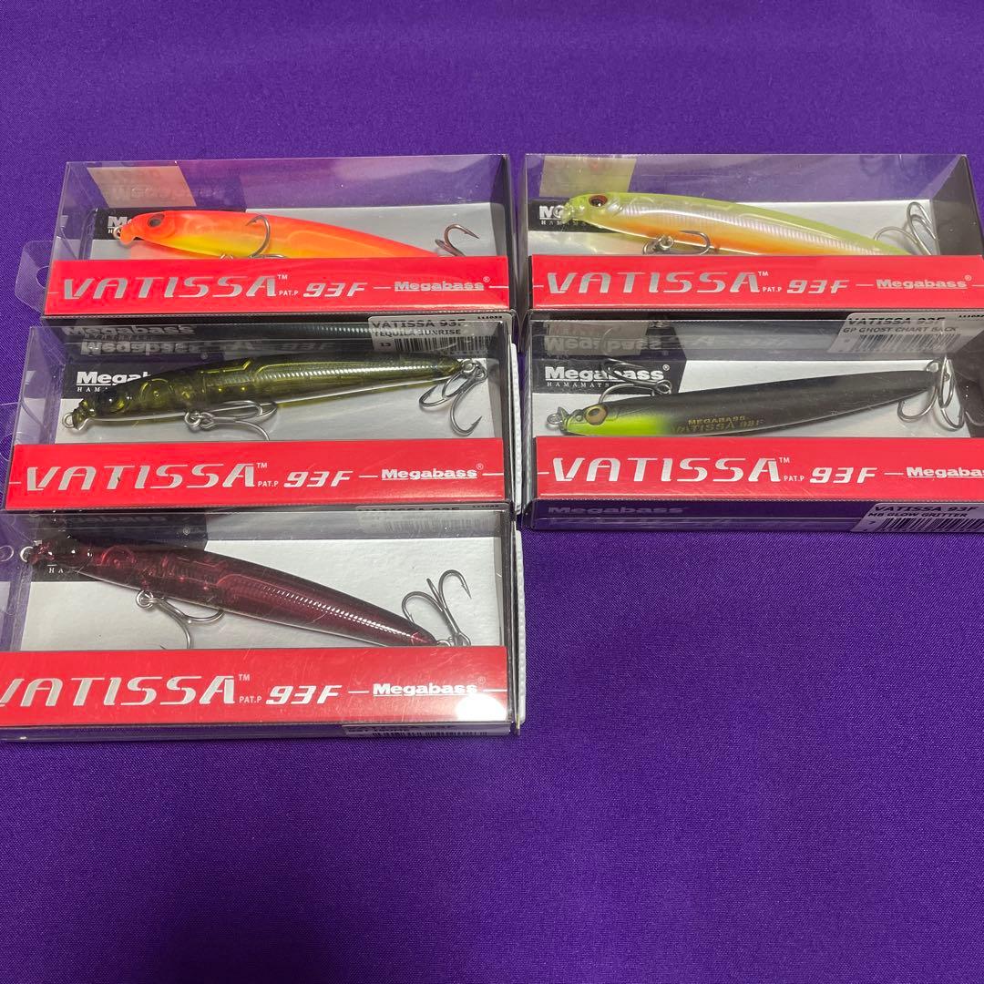 メガバス　VATISSA93F