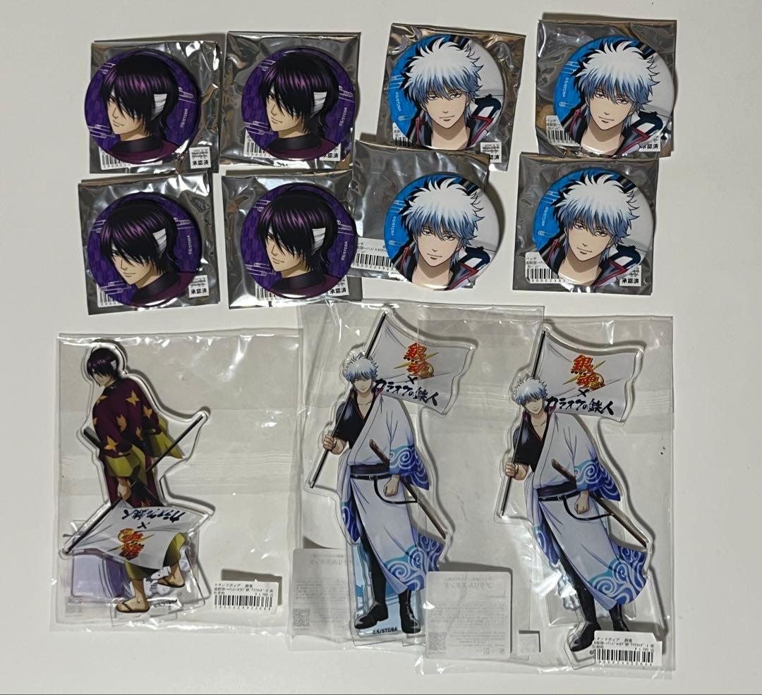 銀魂　坂田銀時　高杉晋助　カラオケの鉄人トレーディング缶バッジ　アクリルスタンド