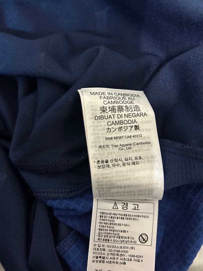 マンチェスターユナイテッド 24-25 ディオゴ・ダロト