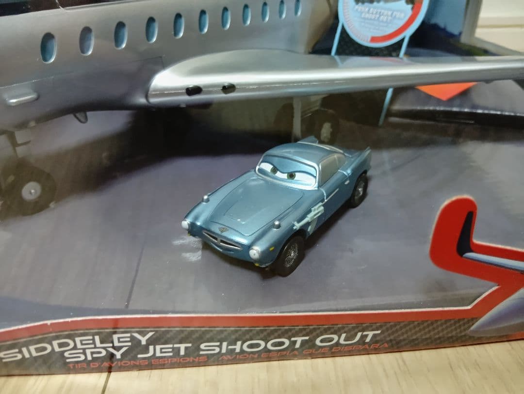 SIDDELEY SPY JET SHOOT OUTシドレー　カーズ