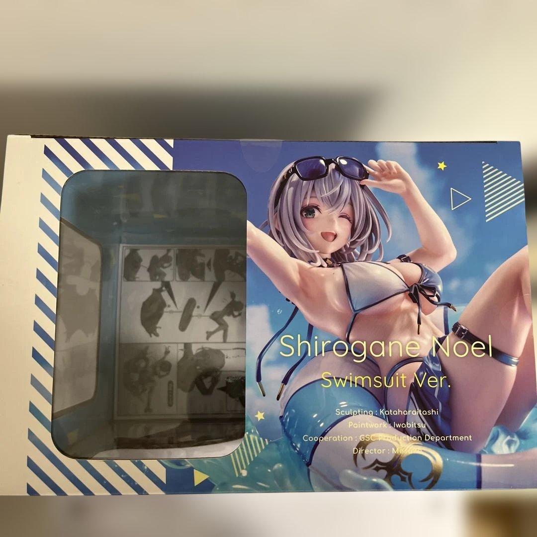 グッドスマイルカンパニー 1/7 白銀ノエル 水着Ver. 　※まとめ買いお得